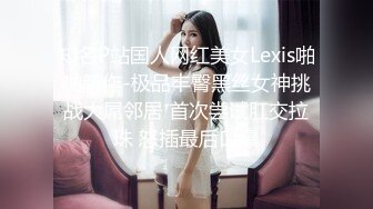 害羞又清纯的美少女