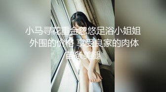 【职业约屌人】东北乡村猎艳地里干活的大叔们有福了，骚逼勾搭，菜地里无套开干，赚到了