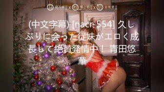 91大神约操极品淫妻大尺度性爱私拍流出 多姿势抽插 豪乳女神篇 完美露脸 (8)