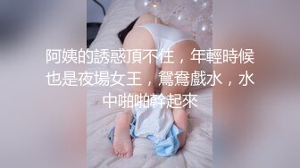 超美韩国女主播 性感紧身红衣 脱后身材美得不要不要 加上自慰淫声完爆.