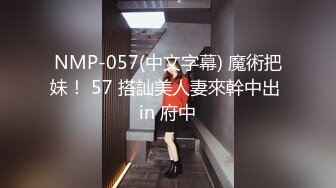 【未公开JVID】最强奶奶多12位美S女最强复仇者果体派对