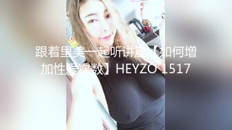 SWAG 双女神钜献多人实战最狂多P精选 艾希希