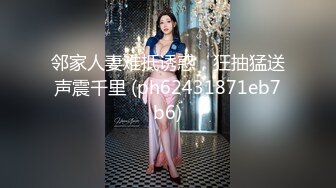 麻豆传媒 MCY0117 极品女上司被干到腿软 李蓉蓉