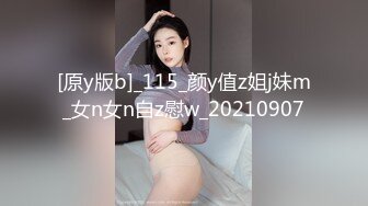 出租一日女友 玩了一整天还要来个一夜情