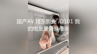 《高清摄像头破解》小伙带着极品少妇酒店开房玩69啪啪啪连干两炮