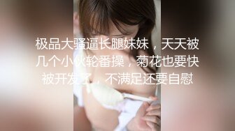 喜欢吃鸡的青岛少妇