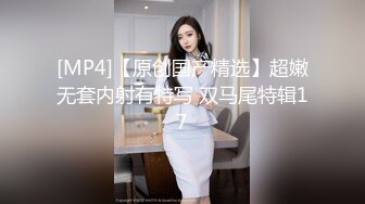 [MP4/ 479M] 新流出黑客破解家庭摄像头偷拍中午老公不在家少妇约炮年轻帅哥来家里偷情小哥