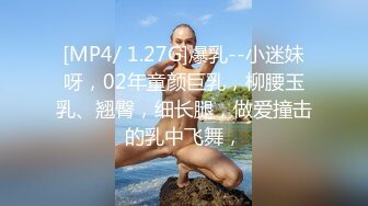 萝莉少女,新晋极品网红美少女元气兔