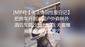 最新TS美人妖网红 甄选1888福利超大合集 第三弹！【343V】 (170)