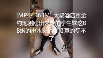 深圳 G奶胸模【杨恭如】撩起来自己舔，晃来晃去太好看了，超厉害拍屁股揉奶诱惑硬死啦！【30V】 (22)