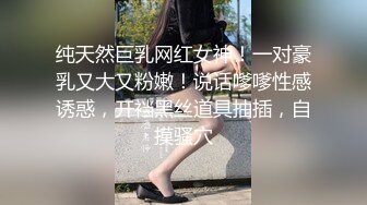 北京小姐姐会玩