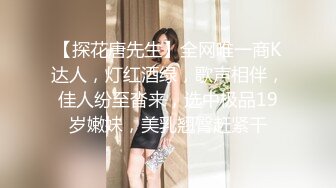 【超高颜值??蜜汁女神】最强高潮变脸王『Yua』爆款新作 束缚捆绑 炮机插爽了再骑乘上去顶操内射 高清1080P原版