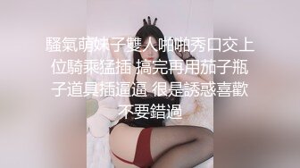 【婴儿】新人高中学妹下海，好纯好漂亮，你就说嫩不嫩吧。妥妥的校花型，白浆量大溢出，配上懵懂眼神 (2)