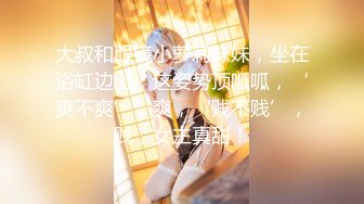 【极品新人 少女】精主TV 梦中的女儿白丝美腿足交 乖巧吸茎~啊~激攻蜜壶失禁 多汁裹茎 嫩穴都被艹肿了