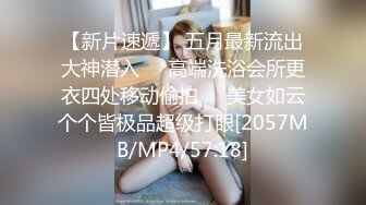 [MP4/516M]1/29最新 捆绑调教颜值不错嫩模丝袜女仆装各种姿势VIP1196