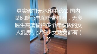 【麻豆传媒】mfk-0062 热裤辣妹叫外送员帮忙按摩