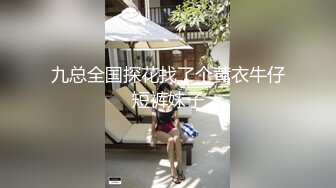 精品酒店蓝色情趣大圆床偷放摄像头偷拍几对开房情侣啪啪