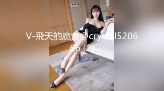 95后小美女的服务，SPA全套打飞机