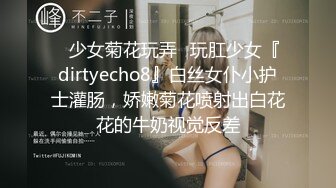 新流出民宿酒店偷拍黑丝开档美女和帅气男友激情啪啪黑丝臭脚足交