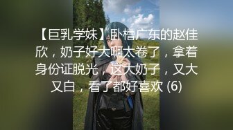 【勾搭物业保安】史上最骚女主播，黑丝御姐户外打野送温暖遭肛交爆菊