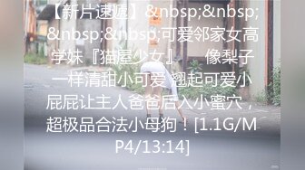 SWAG 下班後只想舒服洗個澡的bebe