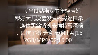 满身纹身社会小哥和极品美乳可爱小女友啪啪，开档黑丝两个跳蛋一起玩，兔女郎装扮后入大屁股操的啊啊叫