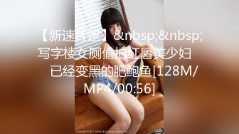 [2DF2] 女儿这完美的身材恐怕没有哪个男人能够抵挡[MP4/111MB][BT种子]