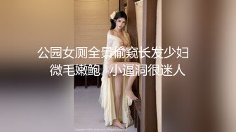 【新片速遞】西安老婆筱筱，露脸吃鸡，口活温柔，做爱也温柔，柔软的身体轻触鸡巴就很爽！[186M/MP4/02:36]