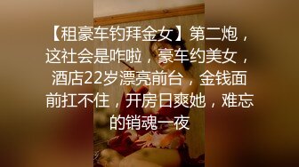 【叶罗丽精灵梦】19岁师范大学生，美少女人气登顶，主打的就是粉嫩 (1)