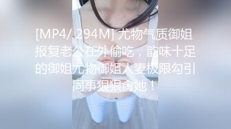 【新片速遞】&nbsp;&nbsp;商场女厕偷拍爱臭美的小姐姐⭐边吸烟边拉屎⭐WC化妆涂润唇油[50M/MP4/00:44]