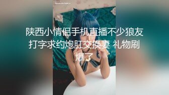 申精你们想看的里边都有-熟女-已婚-空姐-老板娘