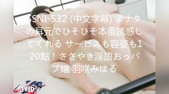 carib_070709-108禁じられた関係4前編2009-07-07叶和香