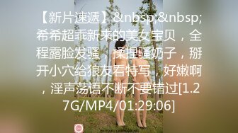 学生妹下海！小穴超粉~【软糖】暑假兼职~道具自慰~过瘾，看起来还像是处女，推荐一看