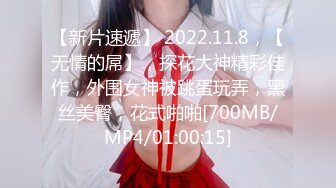 【厕拍】超清晰1080P偷拍大型溜冰场内部女卫生间下集