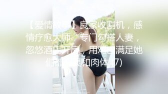 [MP4]颜值不错吊带包臀裙妹子啪啪，换上制服网袜摸逼调情抬腿侧入后入猛操