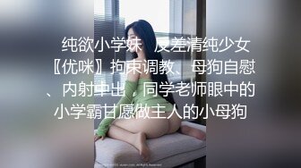 真实反差露脸人妻！土豪重金定制，大眼睛美女小少妇【嘉嘉】大尺度自拍，紫薇尿尿洗澡