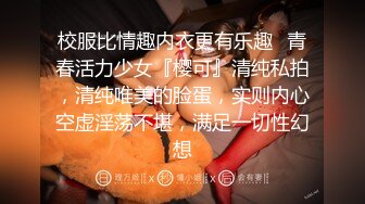 女朋友喜欢被后入叫声可射