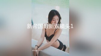 00后小骚逼没想到被玩具玩到高潮