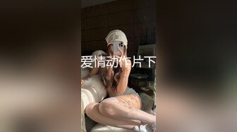 STP32109 果冻传媒 91KCM132 母胎处男约啪极品反差婊 啤儿