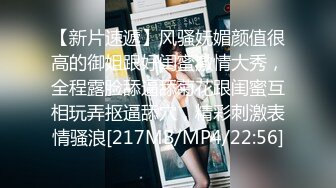 杏吧传媒 美女特勤为了救哥哥 只好拿身体来做交易