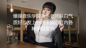 背着新娘偷摸出来打炮的小小伴娘