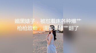 在别人家操她老婆