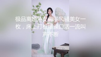 [2DF2]漂亮小骚妇 每天早上都要把老公从睡梦中操醒 有这样的骚媳妇真是受不了啊 [MP4/173MB][BT种子]