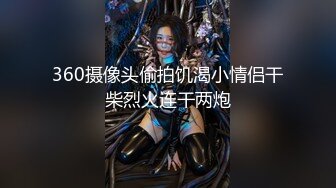 这小日子过的很性福啊 和穿的清爽的漂亮妹子一起在酒店打游戏玩乐 累了就扣扣逼揉揉奶 丰满肉肉适合做爱