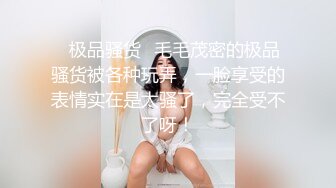 推特网红 LingYu 模特身材高颜值 露出癖爱好者 极品白虎穴 裸行热舞 私拍视图[236P+114V/290M]