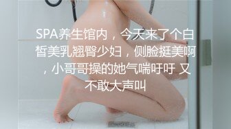 抖音 巧克力 广西南宁 兰积轻医美老板娘 3P视频被曝光