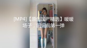 【新片速遞】气质丰满女主播美少妇全身裸体，搔首弄姿用手掰开秘密森林黑色的蝴蝶逼黑木耳[659M/MP4/45:33]