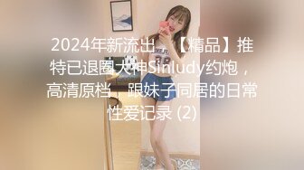 ❤️√大奶子学妹！又大又圆~【小小菠萝】啪啪~口爆~自慰~过瘾~