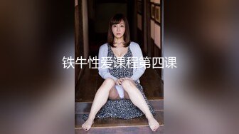 情侣居家啪啪,妹子肥沃大屁股堪称壹绝,看着美臀