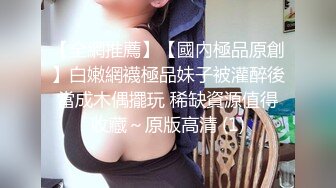 [MP4/1.01G]【反差婊子】精选10位反差婊子生活淫乱视图合集【五十七】